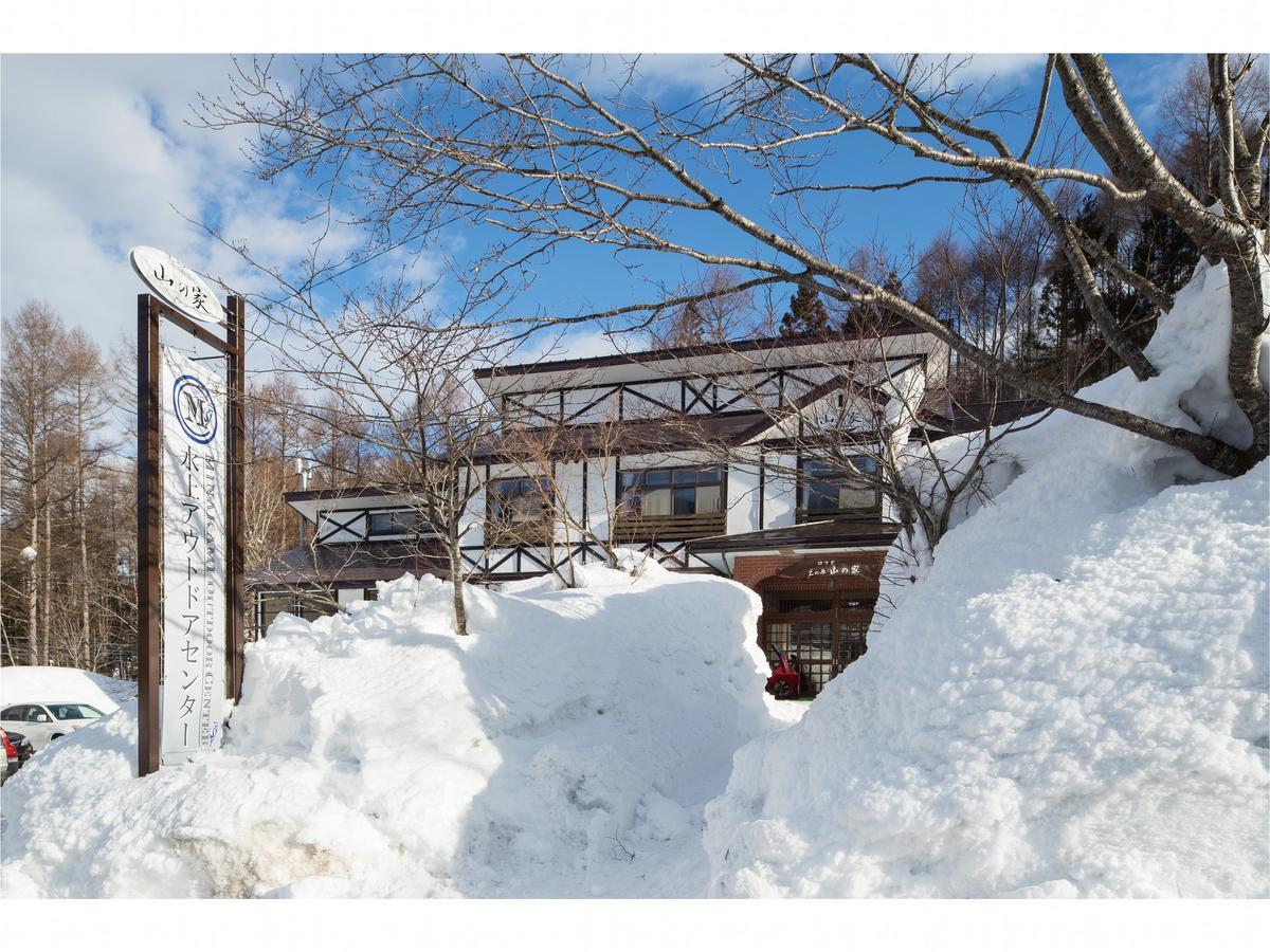 ロッジ上の原 山の家 みなかみ町 エクステリア 写真